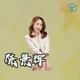陈景辉